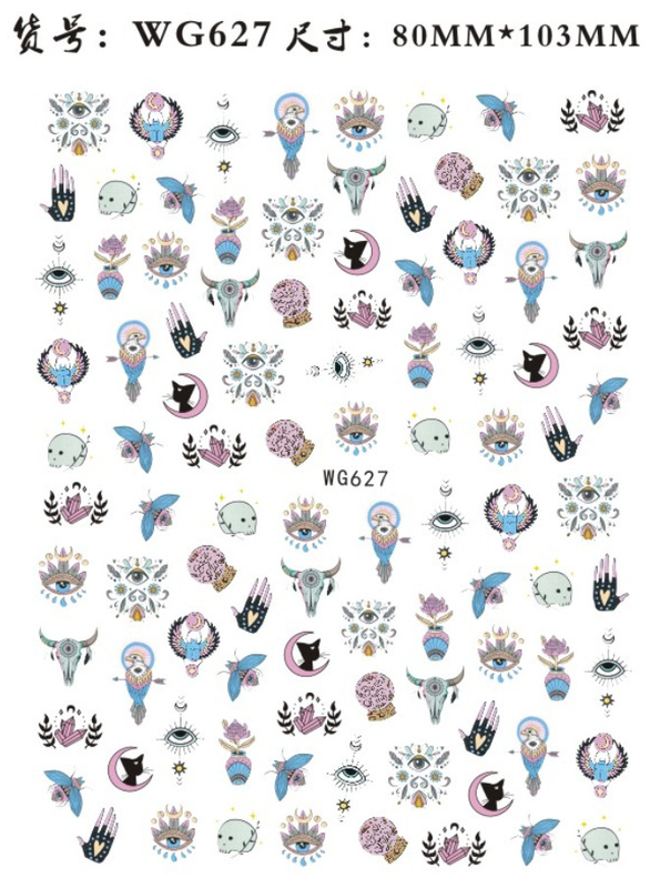 WG626-632 Nail Popular Totem Snake Self-adhesive Sticker