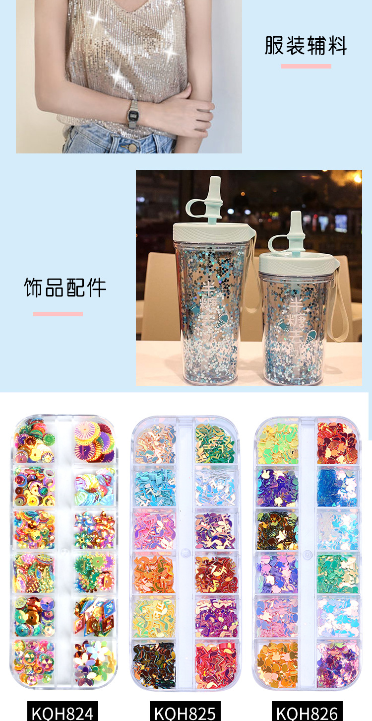 O1CN01XkXI361vMs5me6l3J_!!985756159-0-cib