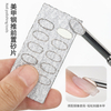 5 sheet/bag Adhesive Nail Polishing File Use With Nail Cuticle Pusher
