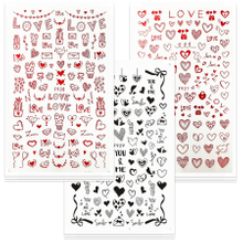 F926-939 Love Heart Valentine's Day Nail Sticker