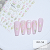Embossed Tulip Adhesive Nail Stickers