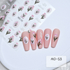 Embossed Tulip Adhesive Nail Stickers