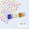 Summer Cartoon Colorful Adhesive Nail Stickers