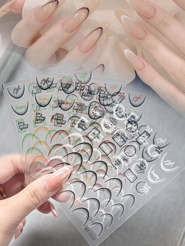 French Manicure Gradient Stickers