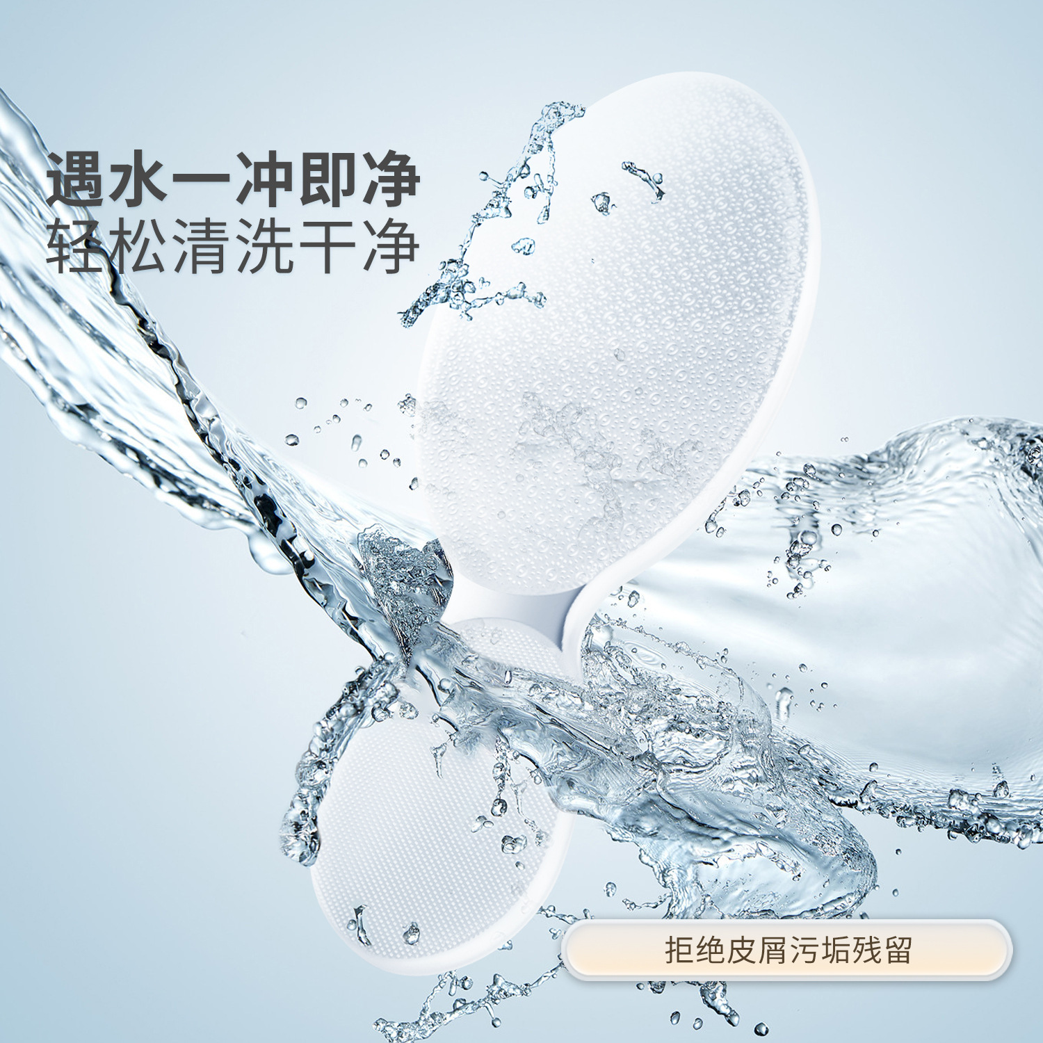 Nano Glass Callus Remover Pedicure File