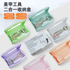 Nail Art Sterilizer Tray