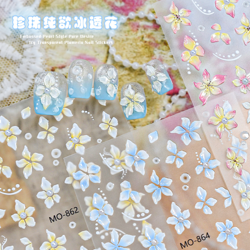 2026 New Flower Nail Decals 