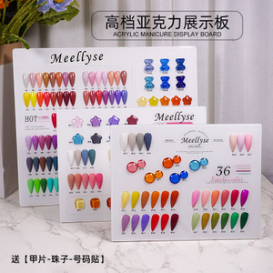 36--240 Colors Nail Gel Acrylic Color Chart Display Snap Nail Color Card Display Nail Art Tool