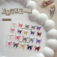 30 pcs/pack Mixed Colors Nail Butterfly Charms Decoration 