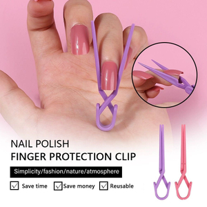 10 pcs/pack Nail Polish Finger Protection Clip 