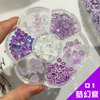 Ornament Jewelry Colorful DIY Resin Nail Accessories Symphony Nail Decoration