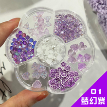 Ornament Jewelry Colorful DIY Resin Nail Accessories Symphony Nail Decoration