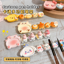 Cartoon Nail Art Tool Brush Holder Drawing Color Palette Wash Pen Tray Nail Accessories