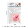 Cute Bear Nail Stamping Plate Manicure Tools with Scraper