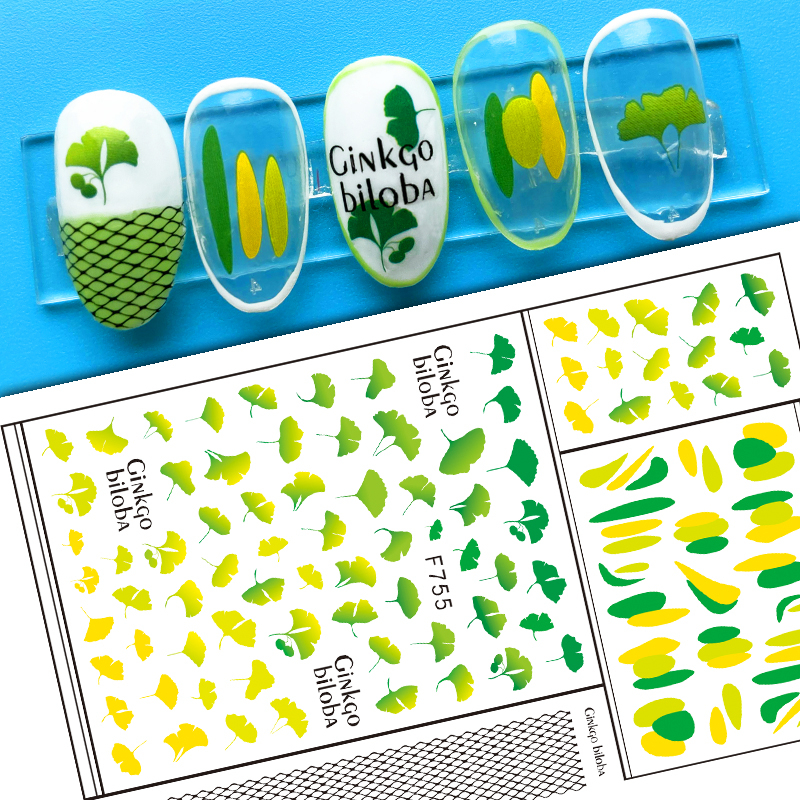 F755 Leaf Self-adhesive Nail Sticker 2021 New