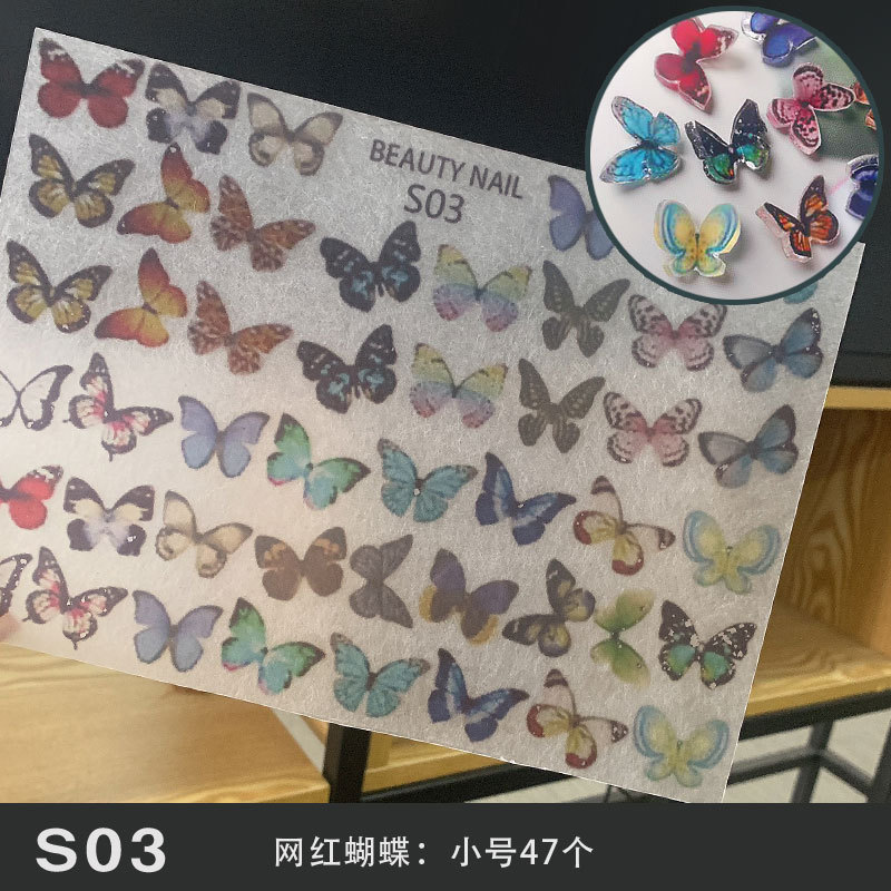 Handmade Three-dimensional Butterfly Nail Decoration