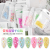 Mixed Size Flatback Glow in Dark Nail Rhinestone