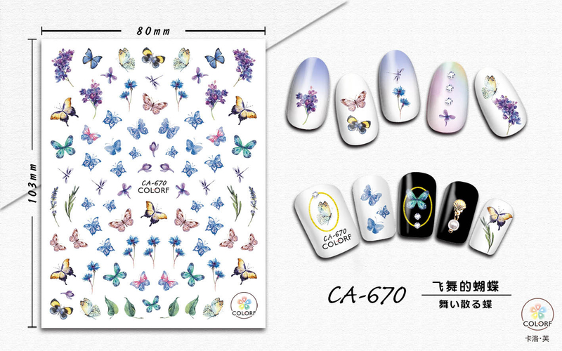 CA670 Butterfly Self-adhesive Nail Art Sticker