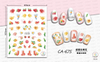 CA675 Summer Fruit Self-adhesive Nail Art Sticker