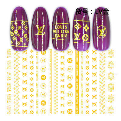 LV Brand Logo Gold Silver Color 3D Nail Art Sticker