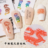 2020 Pouplar Dragon Self-adhesive 3D Nail Sticker 