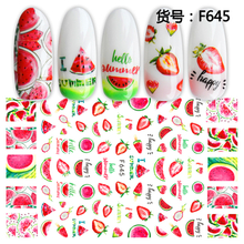 F645 Summer Fruit 3D Nail Art Sticker