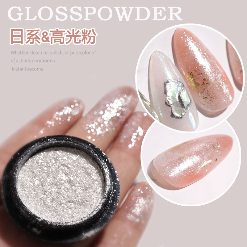 Pearl White High-gloss Nail Powder