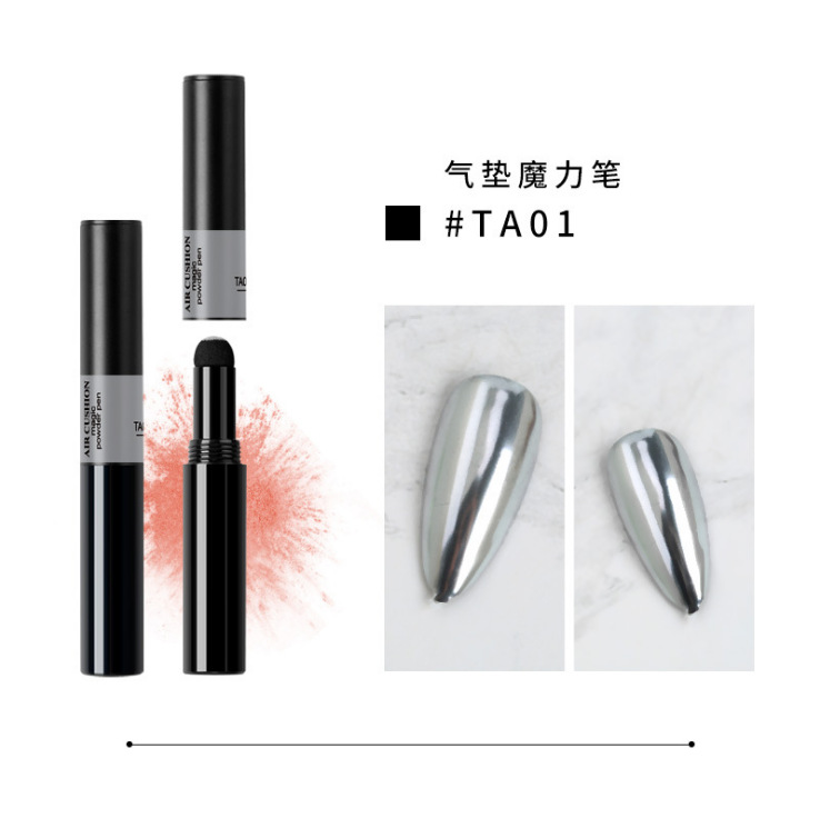 Nail Mirror Powder Nail Air Cushion Magic Pen