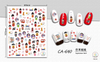 CA640 Japanese Style Self-adhesive Nail Art Sticker