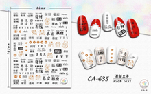 CA635 Money Good Luck Chinese Word Self-adhesive Nail Art Sticker