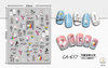 CA617 Self-adhesive Nail Art Sticker