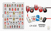 CA656 Rissian Dolls Self-adhesive Nail Art Sticker