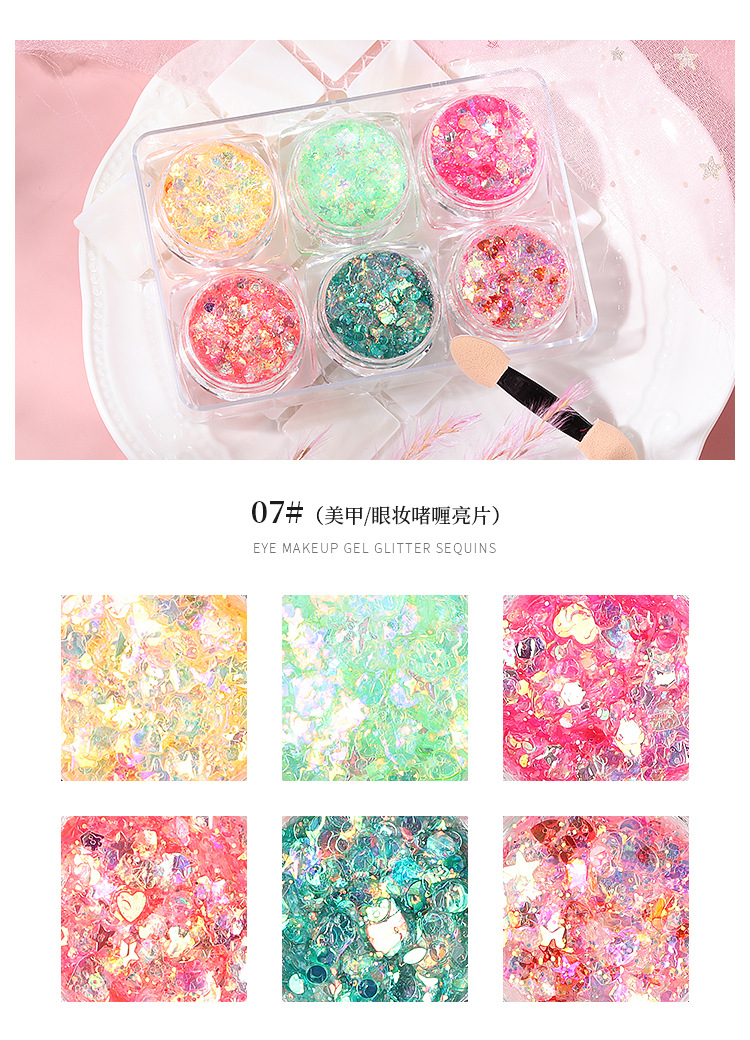 Fairy Eye Symphony Nail Gel Sequins Set