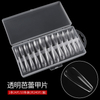 240pcs/box Different Shapes Matte Clear Nail Tips