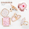 New Color Sea Shell Nail Color Palette Ring