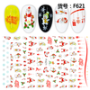 F621 Christmas Halloween 3D Self Adhesive Nail Art Sticker 