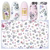 F529 3D Self Adhesive Nail Art Sticker