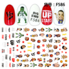 F586 3D Self Adhesive Nail Art Sticker