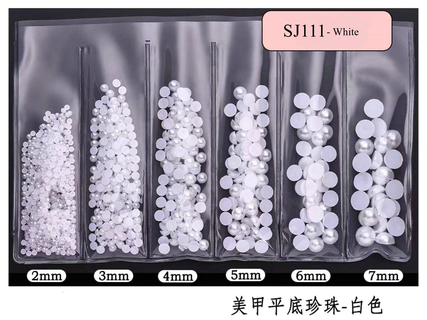 Pearl Nail Decoration