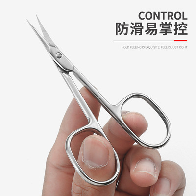 Russian Style Nail Cuticle Cutter Nail Scissors Nippers
