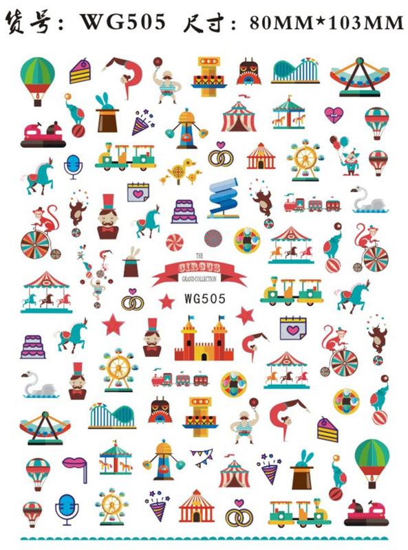 WG503-513 Carnival Clown Nail Sticker