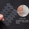 24 Pcs Per Sheet Double-Sided Adhesive Press on False Nail Tip Nail Sticker Nail Glue