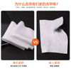 400pcs/bag Nail Removing Wipes