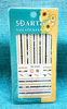 5D Embossed Chain Nail Sticker