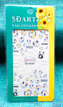 5D Embossed Bubble Nail Sticker