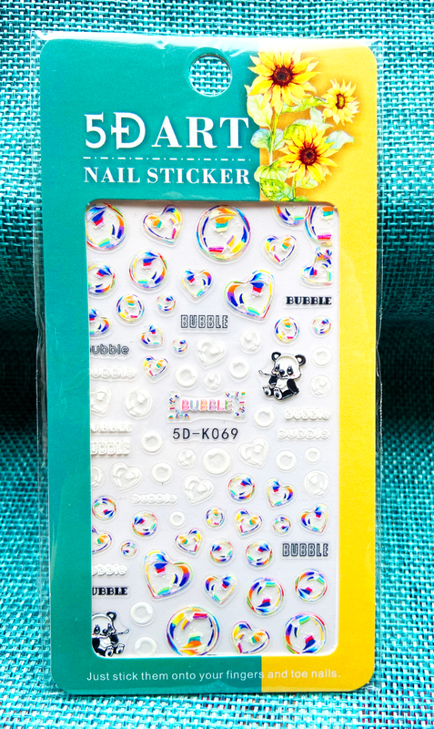 5D Embossed Bubble Nail Sticker