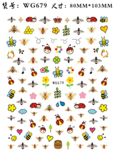 WG679-691 Bee Leopard Animal Self-adhesive Nail Sticker