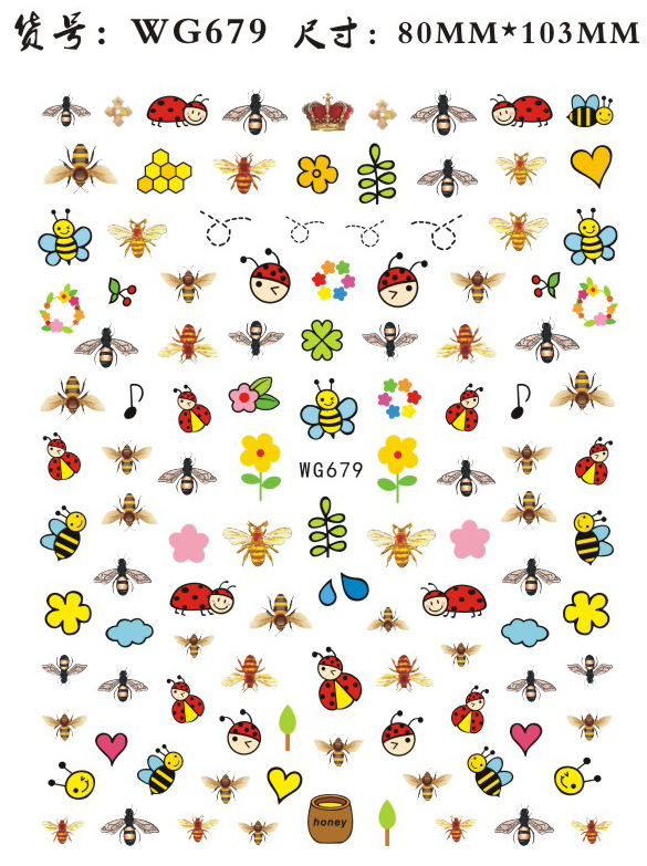 WG679-691 Bee Leopard Animal Self-adhesive Nail Sticker