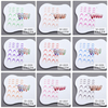 Nail French Mnicure 3D Sticker 