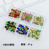 Nail Cherry Metal Decoration
